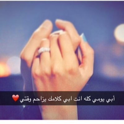 احبك كثر نبض قلبي