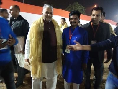 NeerajM18935080's profile picture. Neeraj Maurya BJP