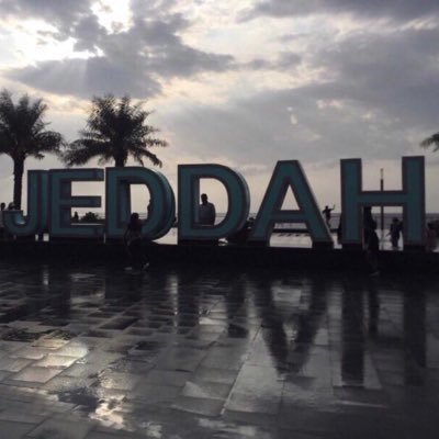 Hajersait's profile picture. jed🇸🇦.