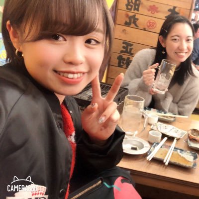 学習院大学3年生