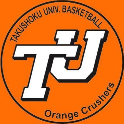 拓殖大学バスケットボール部（ORANGE CRUSHERS）公式アカウントです。 ブヒカツはこちらから→https://t.co/oCDGG3aZ9j