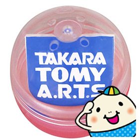 タカラトミーアーツ 【ガチャ®公式】