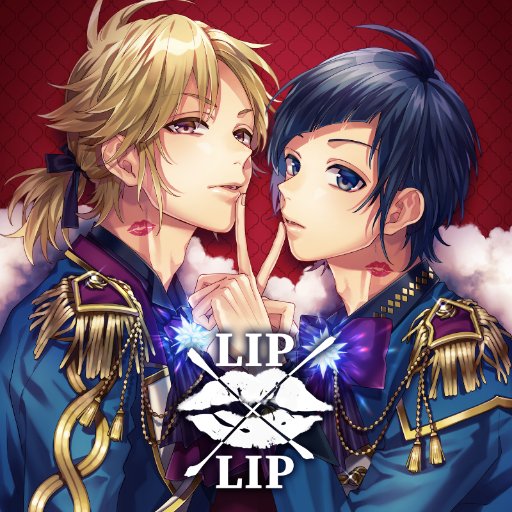 LIP×LIP(リップリップ)
HoneyWorksプロデュースの勇次郎(CV:内山昂輝)と愛蔵(CV:島﨑信長)によるアイドルユニット💋

TVアニメ「ヒロインたるもの！〜嫌われヒロインと内緒のお仕事〜」2022年4月7日放送開始！ @HoneyWorksMovie