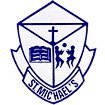 Official account of St.Michael’s Catholic Elementary School in Woodstock, Ontario, Canada