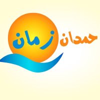 #حمدان_زمان (@hamdan29291) 's Twitter Profile