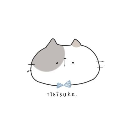ちびすけさんのプロフィール画像