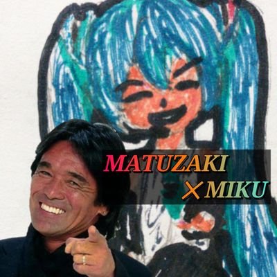 春銀さんのプロフィール画像