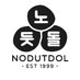 Nodutdol | 노둣돌 Profile picture