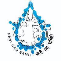 Pani Haq Samiti (@panihaq) 's Twitter Profile Photo