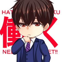 秋山花緒@2/5『密事は後宮の中で』コミックス発売! on X:
