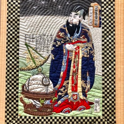 浮世絵きると職人Yukoさんのプロフィール画像