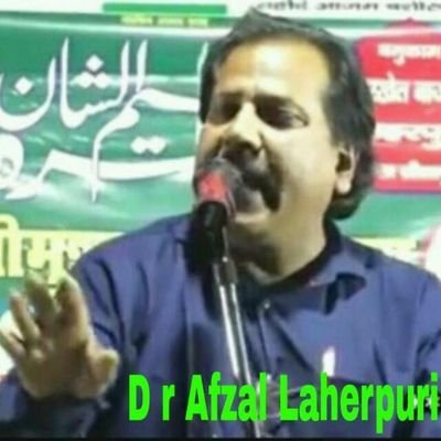 Shayar= मुझे डरायेंगें दुनिया के ये अंधेरे क्या
मैं आफताब हूँ डरता नहीं हवाओं से ।।।