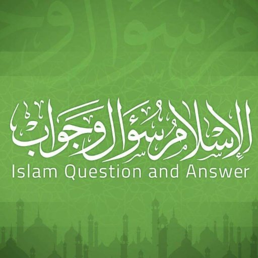 ہم آپکو اسلام سوال وجواب ویب سائٹ کے ٹیوٹر اکاؤنٹ پر خوش آمدید کہتے ہیں