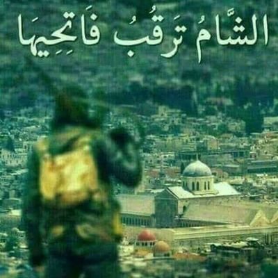 ‏‏يوم انطلاقتنا عقدنا بيعةً ان لانمد الى اعادينا يداً فاهتزت الدنيا تُبارك عزمنا حباً واخلاصاً  
#‎‎#الحساب الثاني بعدالحذف