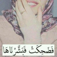 العطويہ🌹 (@qj9urbxbgmbyy2f) Twitter profile photo