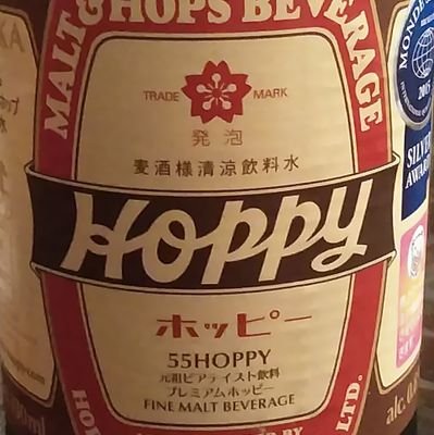 ことばもごはんもよく噛んでから飲み込みます