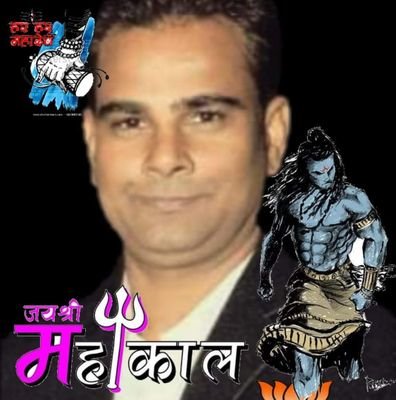 SubhashSinghTa4's profile picture. Bharatiya Janata Party OBC morcha Adhyaksh