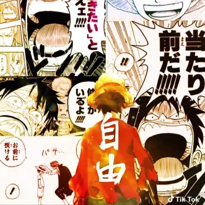 YaPlegoGz2AUFZf's profile picture. よろー