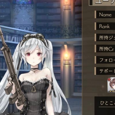 Marveさんのプロフィール画像