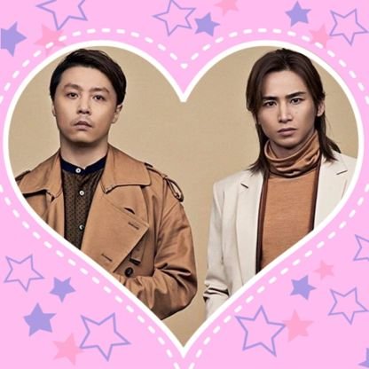 こんにちは！かすかです！KinKi Kidsを応援して1８年。 KinKi Kids二人が好きです。♡ 剛ちゃん一番大好きですね。 今は日本語を勉強していますので、友達をつくりたいです。いろいろな日本人と交流したいです。 よろしくお願いします｡