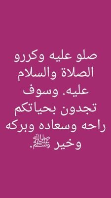 ‏المملكه العربيه السعوديه