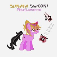 Sukata 'Shugoki' Rezajaketto (@mlp_sukatasr) 's Twitter Profile