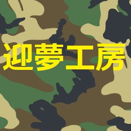 spite_war's profile picture. シミュレーション、ヒストリカルかつファミリーゲーム的なものを目指しています！  車はWRXsti(vab)乗ってます。模型はぼちぼち思い出したように作っております。