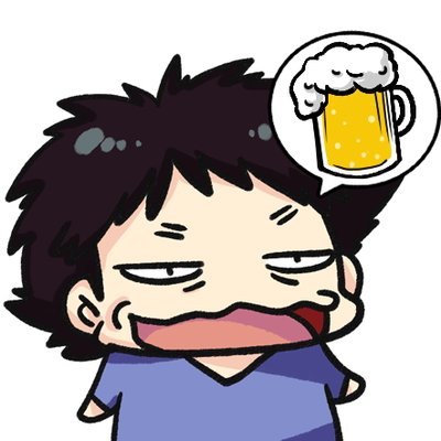 粟岳高弘・単行本発売中 (@AwatakeTakahiro) / X 粟岳高弘・単行本発売中 (@AwatakeTakahiro) / X