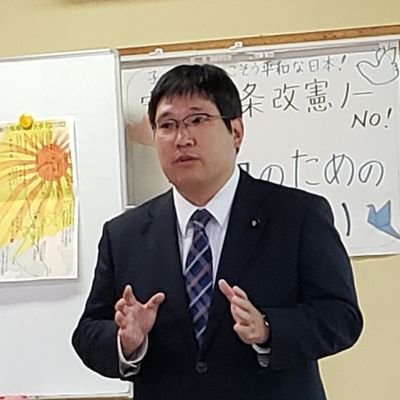 宇治市議会議員を務めています。日本共産党、3期目。小2と中1の子育て真っ最中です。
趣味が無いのが悩みで、晩酌を趣味だと言い張ってますが、もっとクリエイティブな趣味を持ちたい。
中学校給食の実現、子育て支援充実めざしてがんばります。