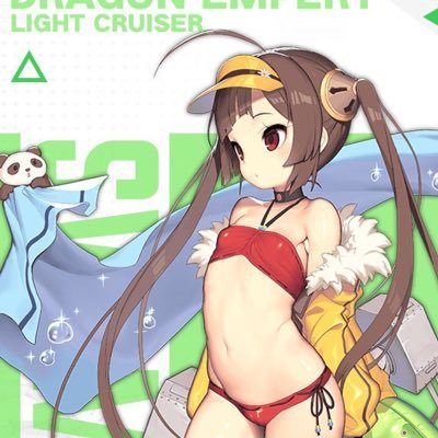 咲野夢(さくの ゆめ)@鹿児島鯖 指揮官さんのプロフィール画像
