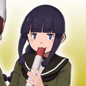 スーパーじゃない？北上さんのプロフィール画像