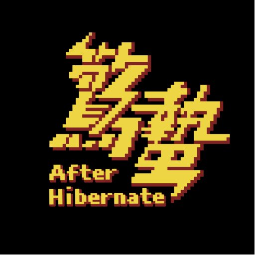 AfterHibernate's profile picture. A 2D pixel ACT. A story about a temple and the temple host.
 We are a group of 5 students from Taiwan.
