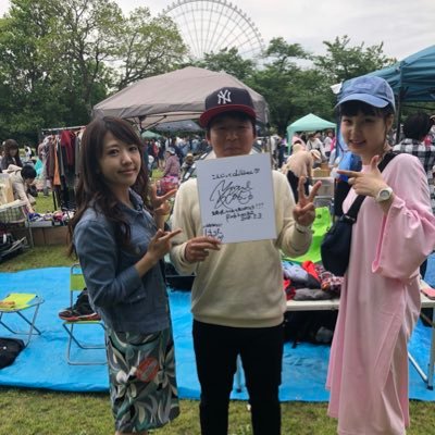 RN:こんにゃくchildrenのアイコン