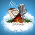دراسة العلوم الشرعية (@mrkzhadiyah) Twitter profile photo دراسة العلوم الشرعية (@mrkzhadiyah) Twitter profile photo