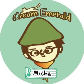 愛媛県出身の夫婦ギターデュオ『@CreamEmerald (クリームエメラルド)』のMiche(ミケ)/Vo.Gt.です🎸Jani(ジャニ)/Vo.Gt.@JaniP_CE websiteや楽曲配信はこちら▶️https://t.co/FJUBLR021V🎵✨