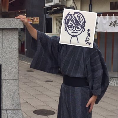 boyken1000's profile picture. 我慢のできん男。気質的にはヲタクではなくマニア。/篠崎こころ( @kokoro777pp )/ラーメン/サウナスパ健康アドバイザー/ドラクエウォーク/その他も色々やります色々行きます😌#金髪ショー党 💙🐾