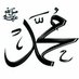 Hadis-i Şerifler (@_Hadis_) Twitter profile photo