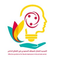 Faleh Al Ahmari (@ahmari49) 's Twitter Profile