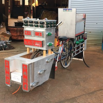 UQ2hBIMaaWasl5g's profile picture. 趣味垢に分けました！ご迷惑をおかけしますがフォローよろしくお願いします。