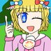 yumechi (@__yumechi) Twitter profile photo yumechi (@__yumechi) Twitter profile photo