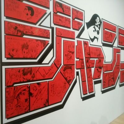 tanpokotana's profile picture. BLGLNLなんでも好きです。無言フォローすみません！！hpmi左馬一、いちじろ、CSMアキデン、デンパワ