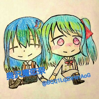 ⛄奥沢魔恋奈@積み重ねたもの忘れない❄さんのプロフィール画像