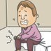 Living With Arthritis (@newsarthritis) Twitter profile photo Living With Arthritis (@newsarthritis) Twitter profile photo