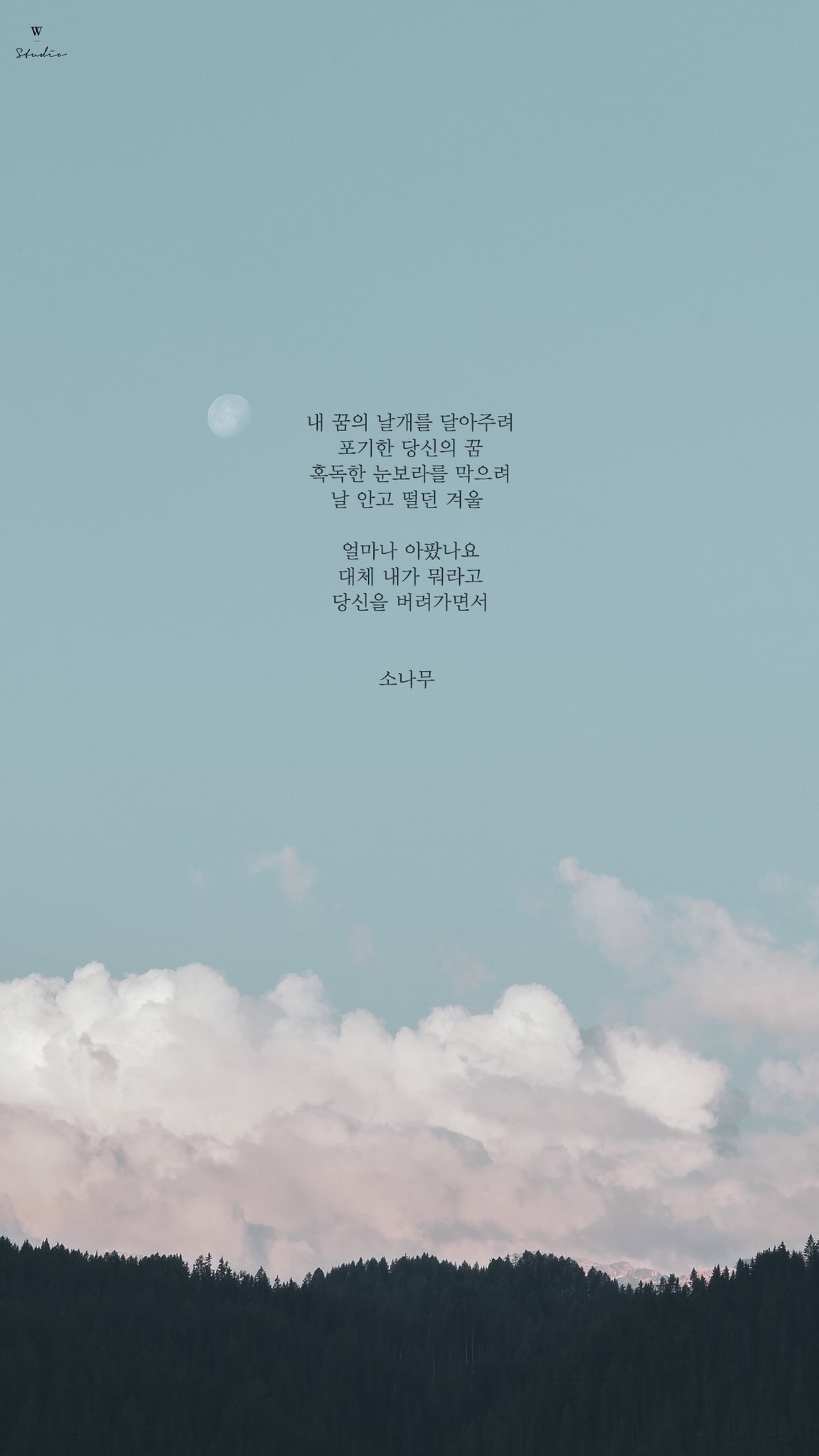 dataselling8's profile picture. English // 한국어 // https://t.co/TKjIUJr8iK