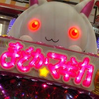 でこのもの (@vyrnt) 's Twitter Profile