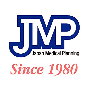 送料無料ライン対応ショップ限定キャンペーン 日本医療企画 (@jmp_books) / X 健康+医学