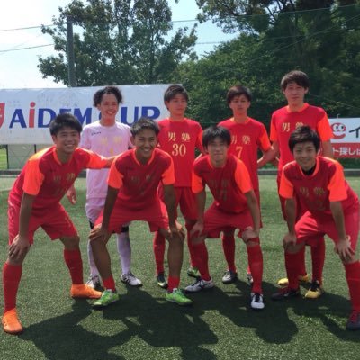 otokojuku_matsu's profile picture. 松山大学唯一のフットサルサークル男塾です！ 2017年2月1日始動 グラシアス西条MIX、ビギナー優勝、第11回ふわりカップ優勝 、2018AIDEM CAP FINAL出場 松山でフットサルしたいなと思ってる学生、社会人の方いましたら、 連絡ください！🙇‍♂️アカウントは現在こちらです。