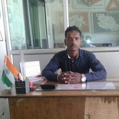 Jay shri ram