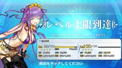 青森県八戸市住みの FGO アニメ ゲーム パチスロ 大好き人間!!
fgoフレ募集です!いろんな人と繋がりたいです。無言フォロー歓迎!!