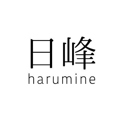 日峰さんのプロフィール画像